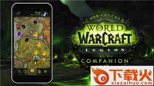 wow移动版官方下载截图1