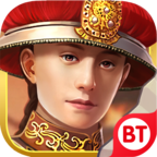 我在清朝当皇帝 v1.0.0 安卓版