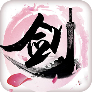 剑侠奇缘畅享元宝版 v1.0 最新版 剑侠奇缘畅享元宝版 v1.0 最新版