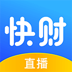 快财app下载-快财v1.1.0 最新版