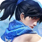凌剑修缘手游 v1.0.0 安卓版