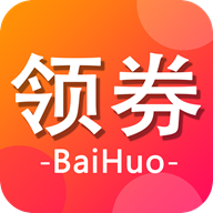 领券百货app下载-领券百货v1.0.1 安卓版