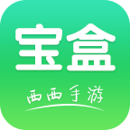 西西宝盒手游下载安装-西西宝盒手游版v1.0.44 安卓版