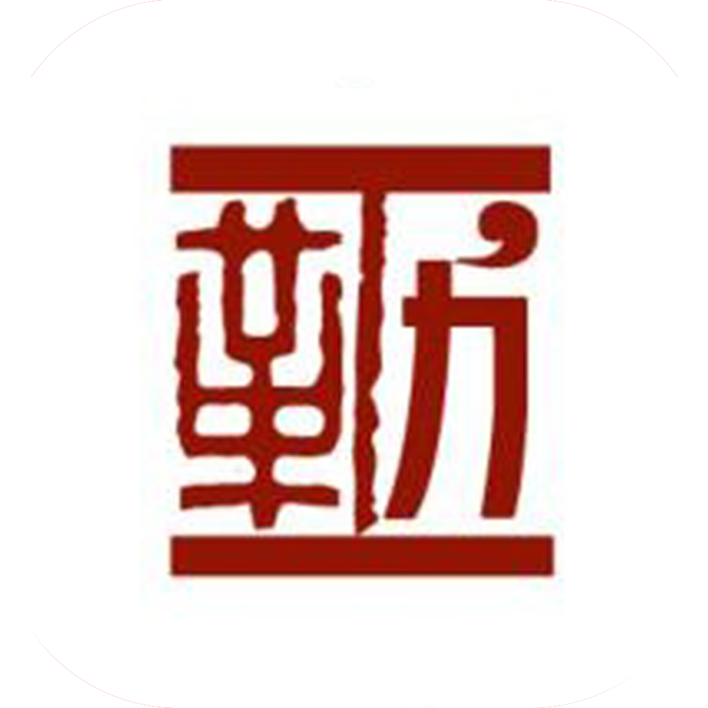 匠心勒流下载-匠心勒流appv1.0.2 最新版