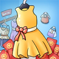 模拟服装店喜得红包 v1.0 安卓版 模拟服装店喜得红包 v1.0 安卓版