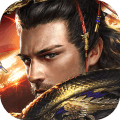 帝王雄心果盘版 v2.0.0 安卓版