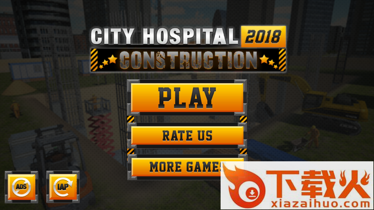 Hospital Construction(城市医院建设游戏)截图1