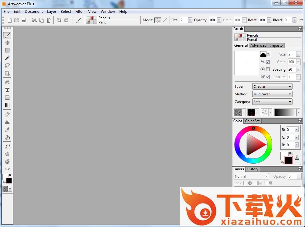 Artweaver Plus教程