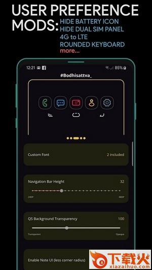 hex installer apk(三星主题制作)截图2