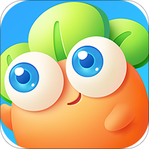 保卫萝卜3全通关版 v4.9.3 最新版 保卫萝卜3全通关版 v4.9.3 最新版