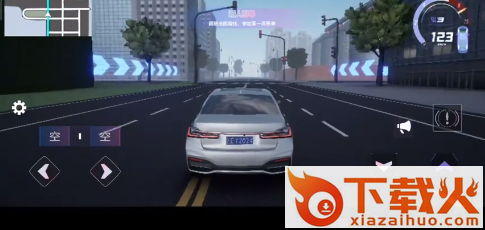 全城追缉2截图2