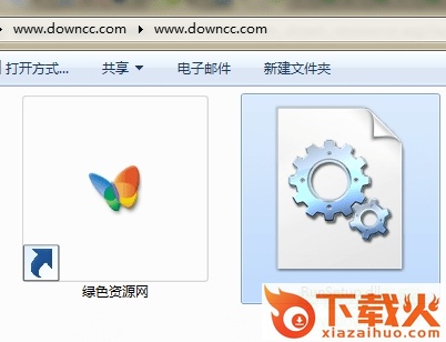 RunSetup.dll