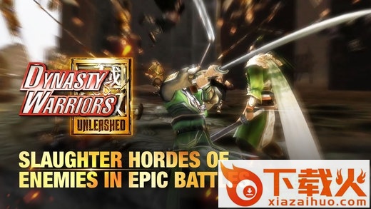 真三国无双斩苹果版 v1.0.2 iPhone版 截图2