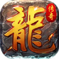 凤天传奇手游 v1.0 免费版