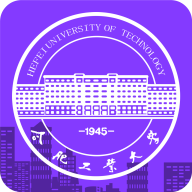 指间工大app下载-指间工大(智慧校园)v1.1.7 官方版