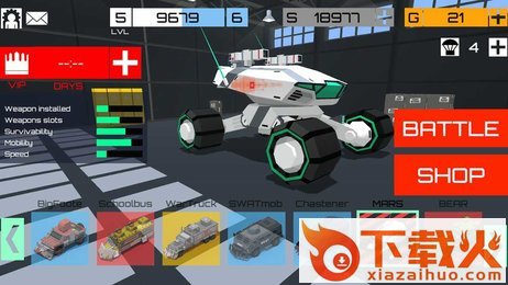 汽车的未知战场CUBG v0.9.0 安卓版截图2