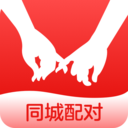 速配同城 v19.0.4 安卓版 速配同城 v19.0.4 安卓版