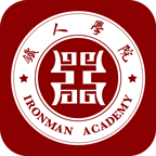 铁人学院app下载-铁人学院v1.0.3 安卓版