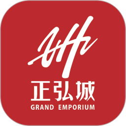 正弘城app下载-正弘城v1.0.2.0 安卓版