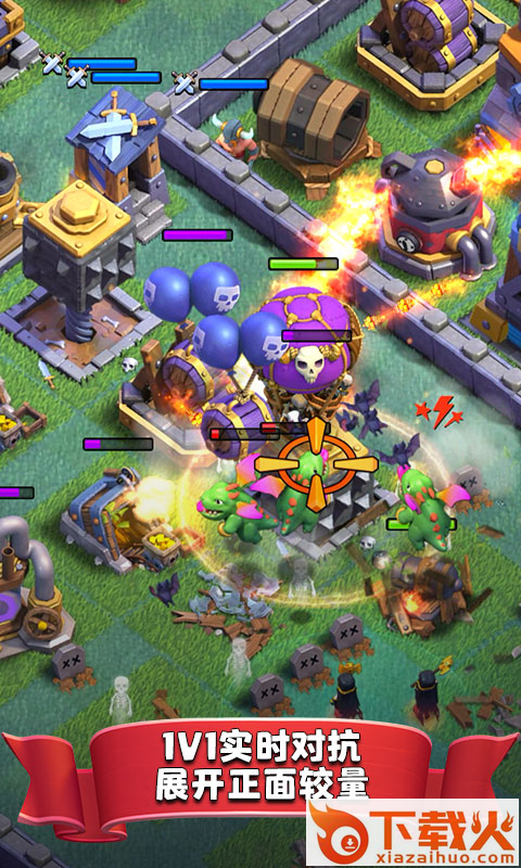 coc部落冲突豌豆荚版本下载最新版 v15.0.6 安卓版截图2