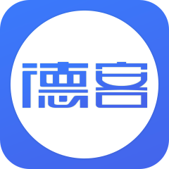 德客移动收银软件下载-德客移动收银appv1.8.2 最新版