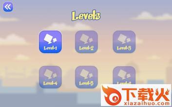 Kite Smasher游戏截图2
