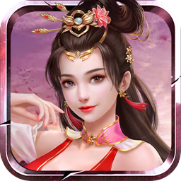 六界之门最新版 v1.0.67 安卓版 六界之门最新版 v1.0.67 安卓版