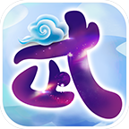 梦幻武缘手游 v1.0.16 最新版 梦幻武缘手游 v1.0.16 最新版