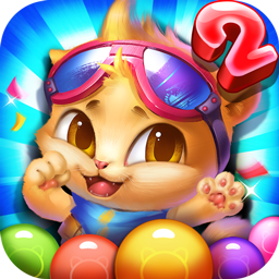 欢乐泡泡猫2游戏下载-欢乐泡泡猫2手游v1.0.0 安卓版