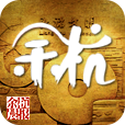 掌上余杭 v3.4.11 最新版