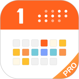 1calendars pro电脑版下载-1calendars pro pc版下载v1.0.3.0 官方最新版