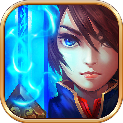 山海经之名剑录ios-山海经之名剑录苹果版(暂未上线)v1.0 iPhone版