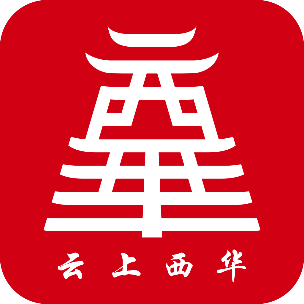 云上西华客户端下载-云上西华appv2.5.2 最新版
