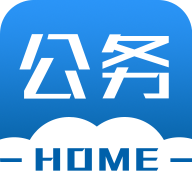 公务平台app下载-公务平台v1.0.0 安卓版
