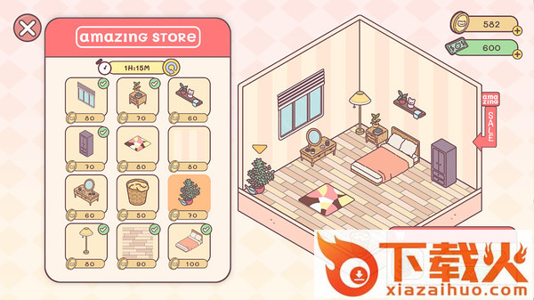 爱的旅程游戏截图1