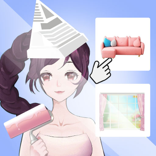 改房我最强 v1.0.0 最新版 改房我最强 v1.0.0 最新版