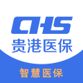 贵港智慧医保app v3.0.0 最新版