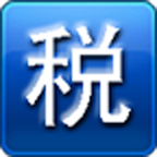贵州智慧税务app苹果-贵州智慧税务app ios版(暂未上线)v1.0 iphone版