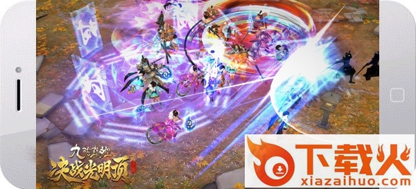 决战光明顶苹果越狱版 v1.6.6 iphone版 截图2
