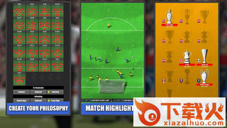 足球俱乐部经理2023 v1.0.1 安卓版截图2