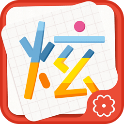 炫字体苹果版下载-炫字体ios版下载v2.4.0 iPhone手机版
