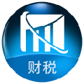 宽谷财税平台下载-宽谷财税平台电子发票(Broadgoal)下载v3.2.2.1 最新版