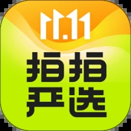 拍拍严选 v4.2.3 最新版