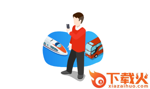 即刻阅读截图3