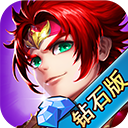 武侠大乱斗 v1.0.0 安卓版 武侠大乱斗 v1.0.0 安卓版