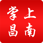 掌上昌南下载-掌上昌南APP下载南昌县v2.2.0 最新版