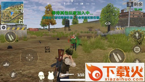 绝地王者勇士63单机版截图3
