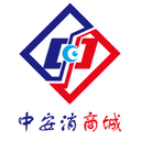 中安消商城app下载-中安消商城v1.0 安卓版