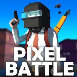 像素绝地求生吃鸡单机版(Pixel Battle Royale) v1.0.1 安卓版