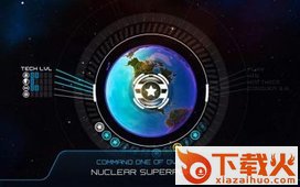 核战先发制人截图2